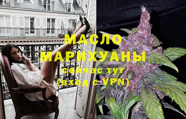 кокаин Верхнеуральск