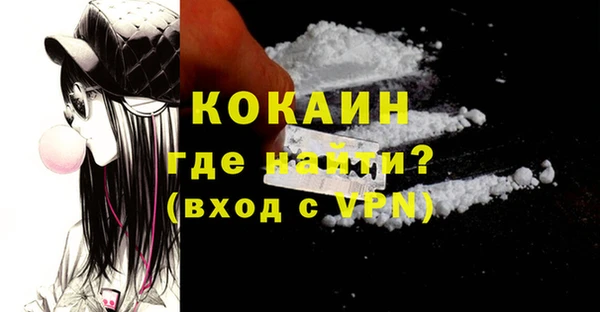 мдпв Волоколамск