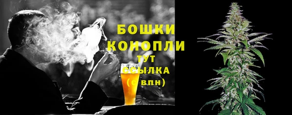 прущая мука Волосово