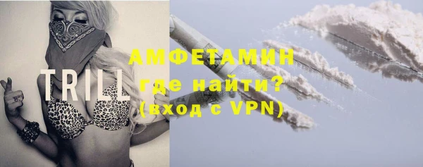 мдпв Волоколамск
