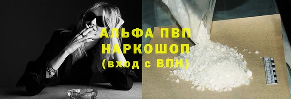 мдпв Волоколамск