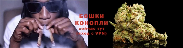 прущая мука Волосово