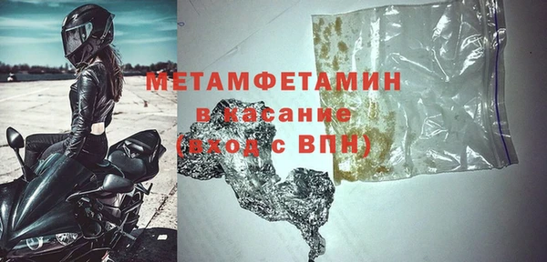 мдпв Волоколамск