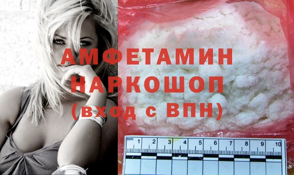 мдпв Волоколамск
