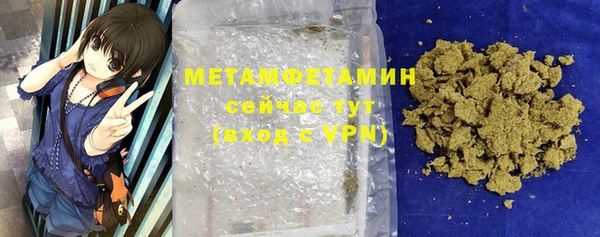 прущая мука Волосово