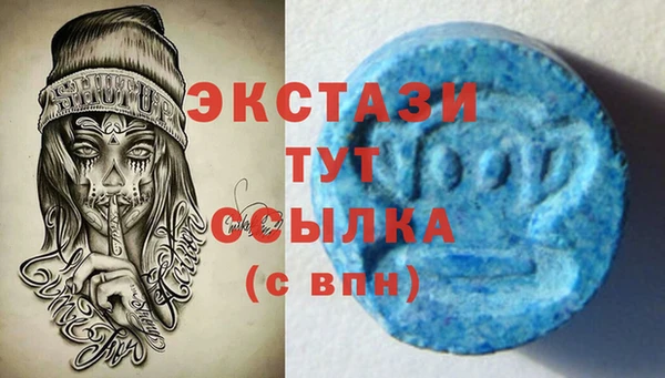 мдпв Волоколамск