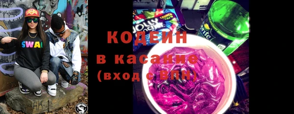 мдпв Волоколамск