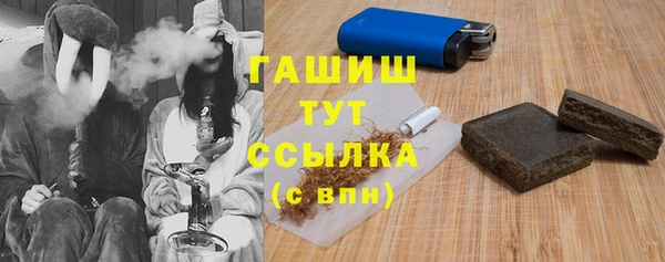 кокаин перу Верея