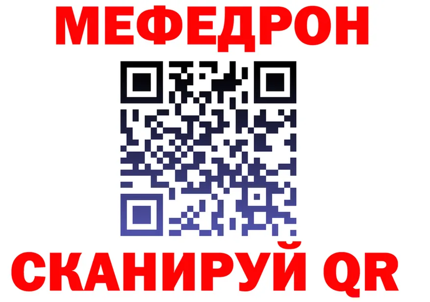 АМФ Розовый ONION мориарти KRAKEN Полярный